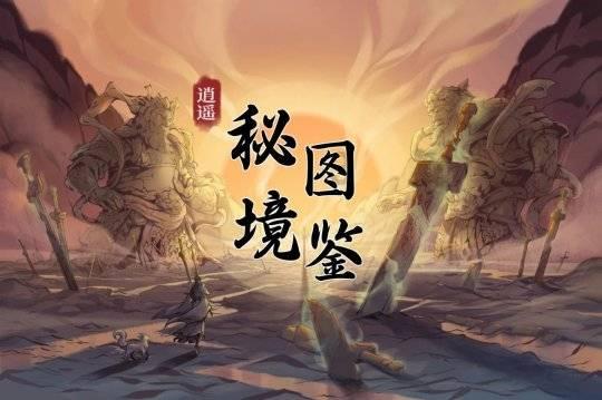 绥化颈椎电动按摩器