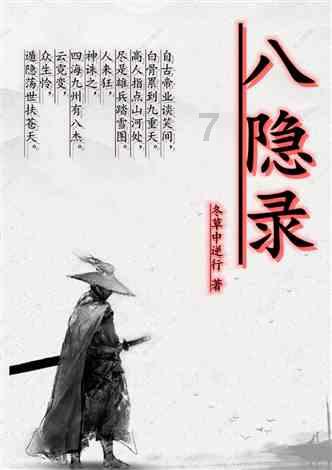 拯救受伤的猫