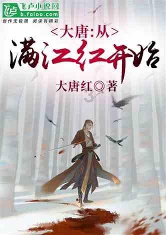 小人国救援