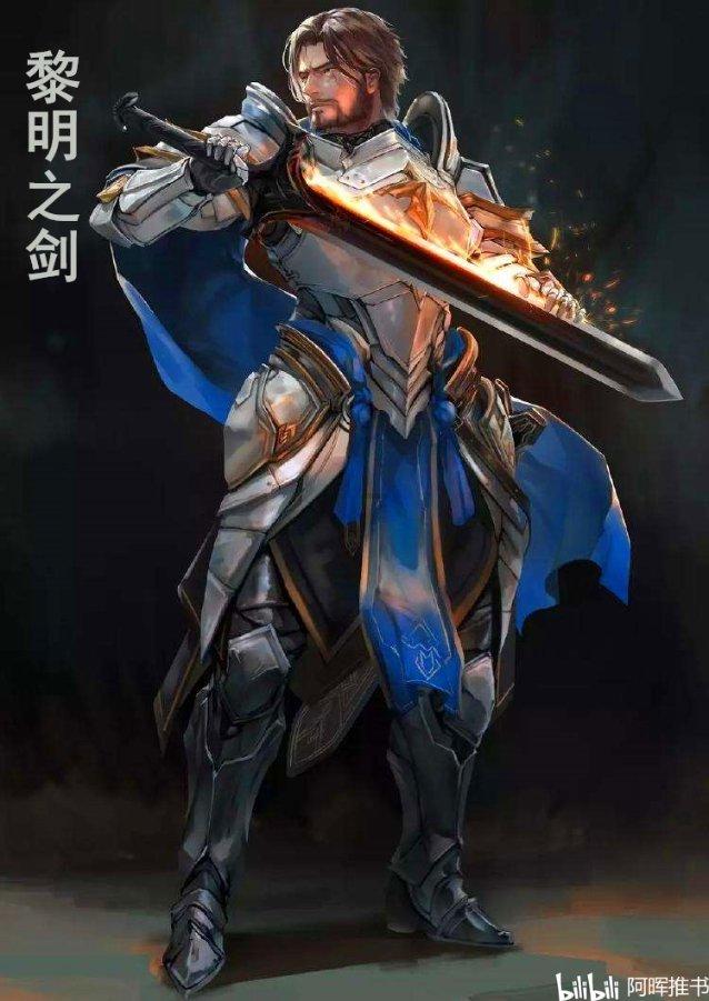 救援水管工