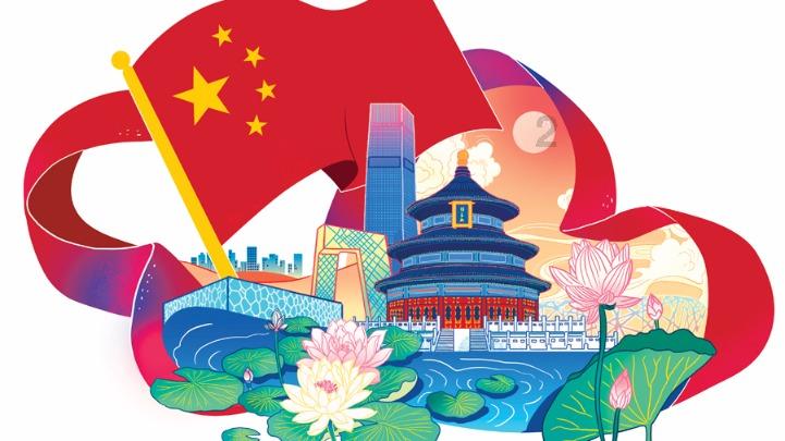 熊出没百层大冒险