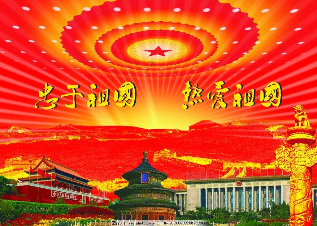 为什么公交车味道这么难闻？为什么公交车更容易晕车？游戏画面