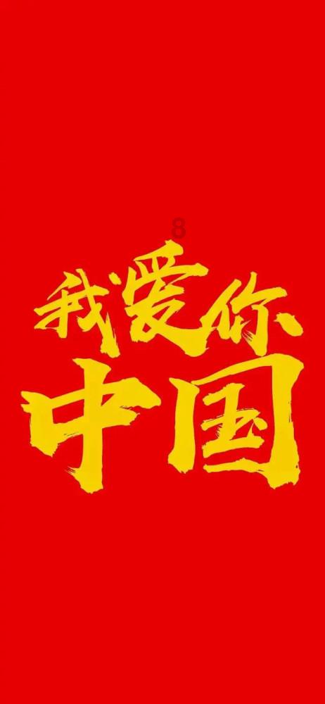 救援非洲金猫