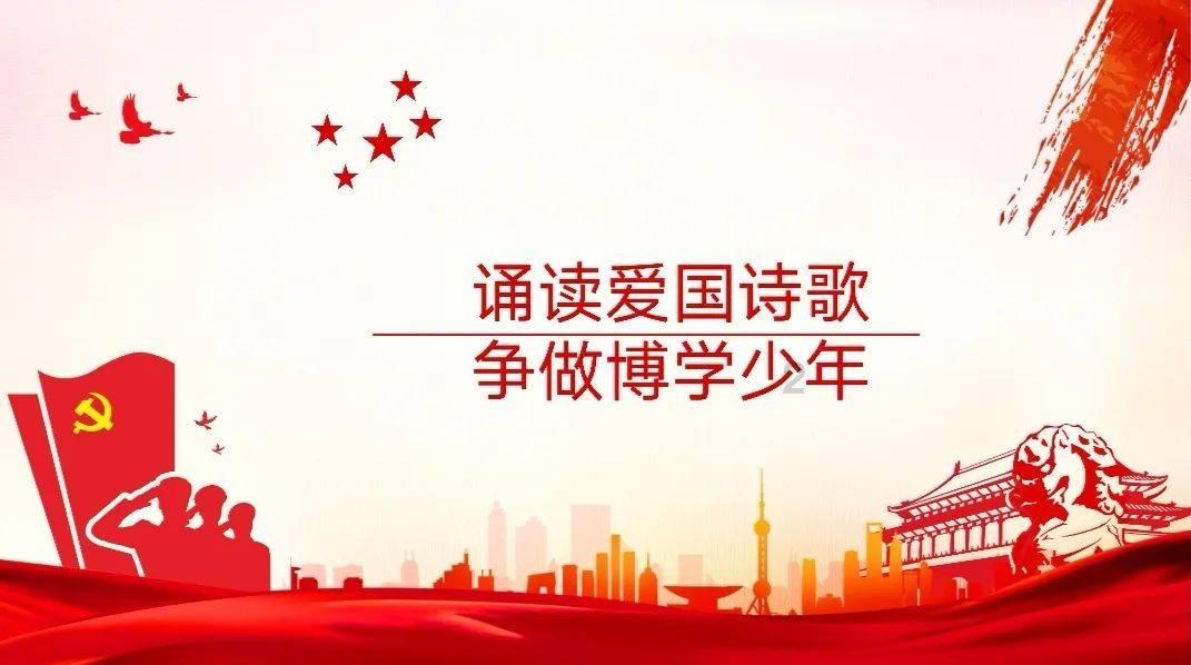 国网夏邑县供电公司召开群众创新项目储备工作会议