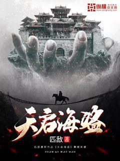 飞行员的测试