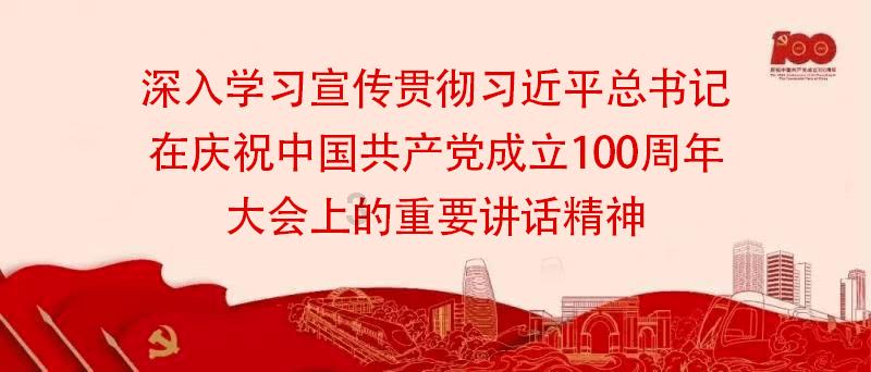 逃离整洁的庭院