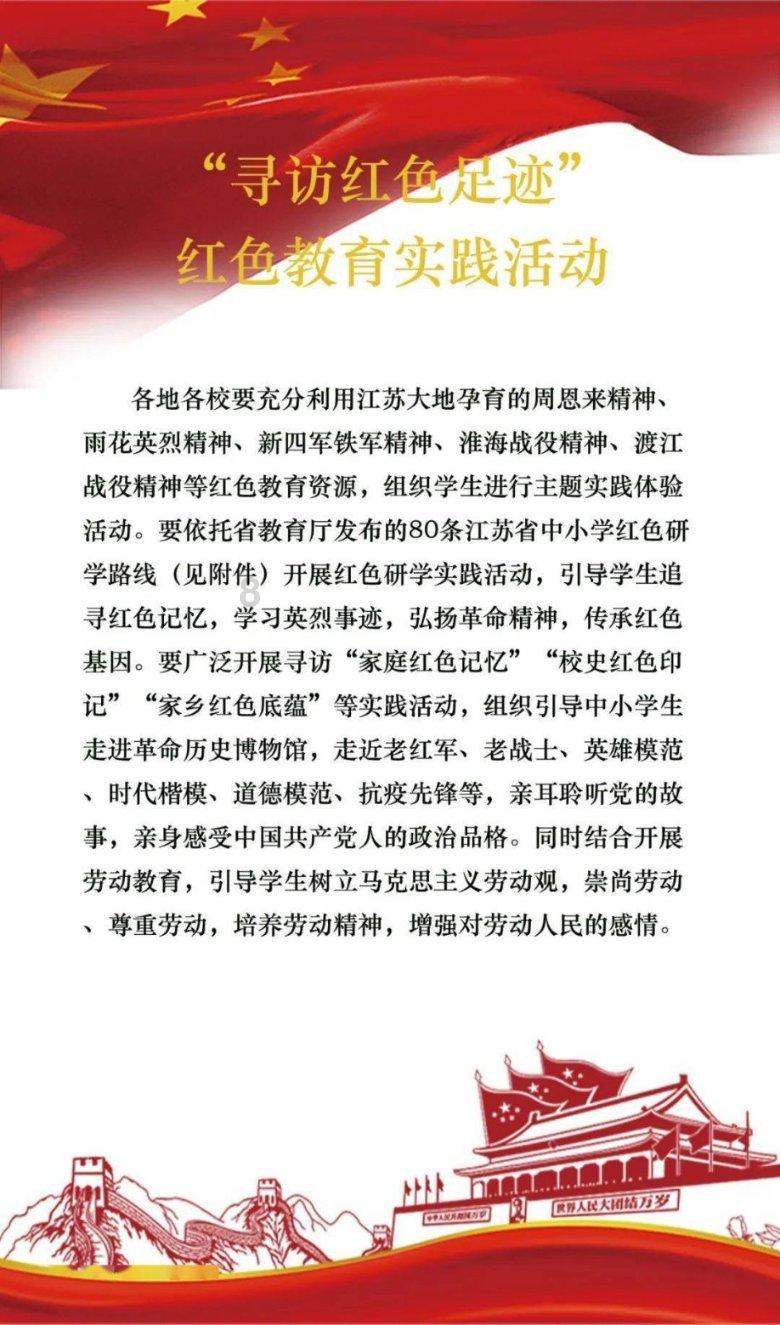 探索世界奇妙问题,尽在有多少啊问答平台