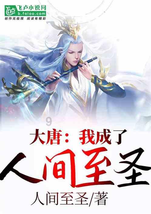 逗小猴开心系列165