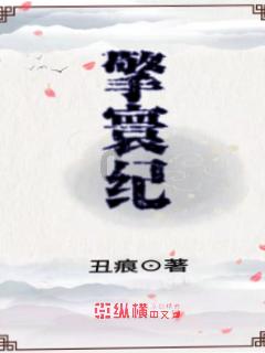 昆明两会·微访谈|昆明市石林彝族自治县：要努力让石林景区从打卡点变为集散地